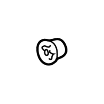 GM 18046046 Rotor Plug