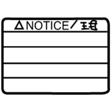 Lexus 85539-0E011 Label, Power Outlet