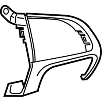 Mopar 5RB82JSLAA Bezel-Steering Wheel