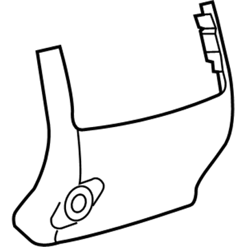 Toyota 58923-60150-A0 Rear Cover