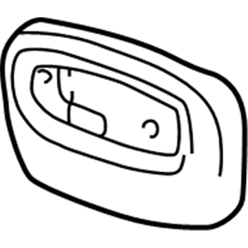 GM 89042253 Upper Cover