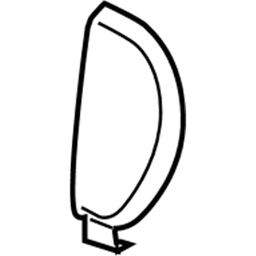 GM 22925348 Side Trim