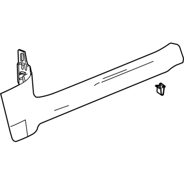 GM 84898724 Front Sill Plate