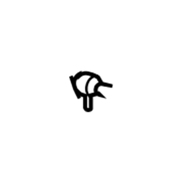 Mopar 4861553AC Pin-Push