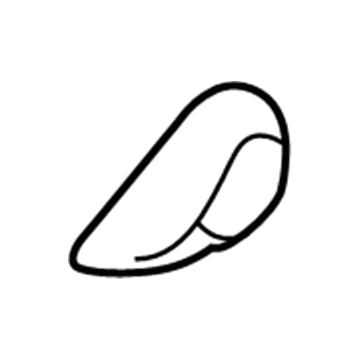 Nissan 87468-1HG0A Knob RECLINING