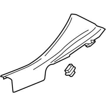 GM 84887590 Rear Sill Plate