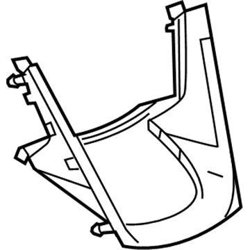 GM 20756044 Trim Cover