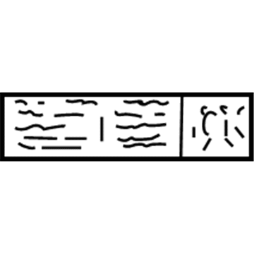 GM 24508403 Emission Label
