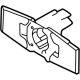 Nissan 28533-6AV0A