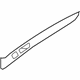 Hyundai 83332-3M010-PR2