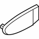 Nissan 80676-3NA1A