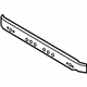 Lexus 57161-60020