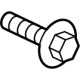 Hyundai 11256-08201