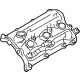 Infiniti 13264-5CA0A