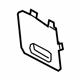 Hyundai 84753-B1020-RRY