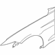 Ford FR3Z-16005-A
