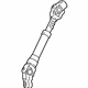 Lexus 45260-42110