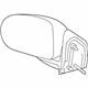 Mopar 5155456AK