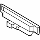 Hyundai 95420-B1100