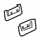Mopar 5065210AA
