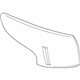 Nissan 26554-6MR0A