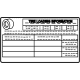Nissan 99090-1A53A