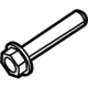 Mopar 5066960AC