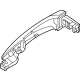 Nissan 80640-5MP0A