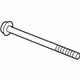 Honda 95701-08085-08