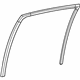 Toyota 68142-02341