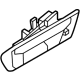 Nissan 90606-9BU2A