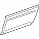 Lexus 75741-48900-A4