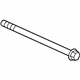 Honda 95801-06095-08