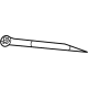 Nissan 28841-6RF0A