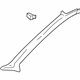 Hyundai 85810-25450-LT