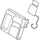 Nissan 88661-5MR1A