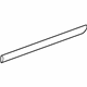Toyota 75741-AC020-A0