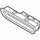 Hyundai 93701-2S000-9P