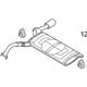Kia 28710A7880
