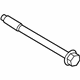 Nissan 081B7-0041A