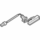 Nissan 25380-4BA0A