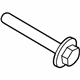 Nissan 23390-7S00A