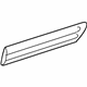 Toyota 75741-0C030-A0