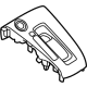 Nissan 96941-5EE2A