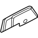 Nissan 87164-5MP0A