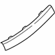 Hyundai 85885-B1600-RNB