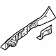 Ford 8A4Z-16B044-A