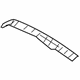 Ford AE9Z-7420520-A