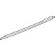 Toyota 75730-0A060