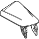 Toyota 58920-62020-C2